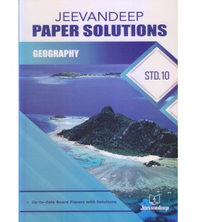 jeevandeep Paper Solution Geography Class 10